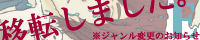 �o�i�[